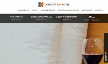 Comfort Inn Hotel by Alexey Startler