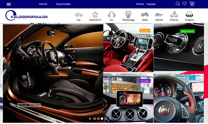 Kalogeropoulos Eshop by Centiva Software Solutions